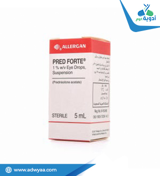 بريد فورت قطرة عين ( Pred Forte )